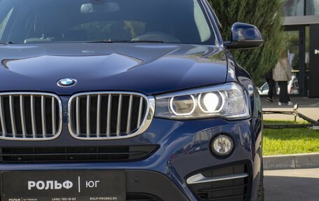 BMW X4, 2017 год, 2 595 000 рублей, 20 фотография