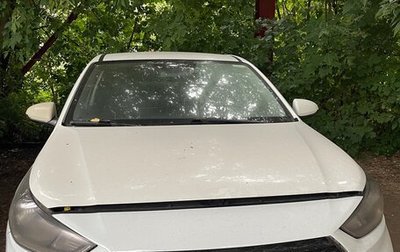 Hyundai Solaris II рестайлинг, 2017 год, 699 999 рублей, 1 фотография