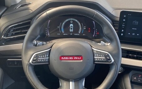 Haval F7 I, 2023 год, 2 050 000 рублей, 17 фотография