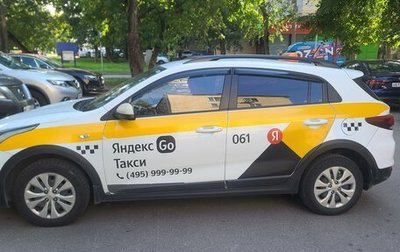 KIA Rio IV, 2019 год, 730 000 рублей, 1 фотография