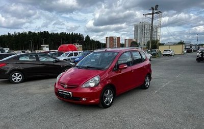 Honda Jazz I рестайлинг, 2008 год, 649 000 рублей, 1 фотография