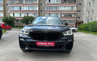 BMW X5, 2019 год, 5 000 000 рублей, 1 фотография