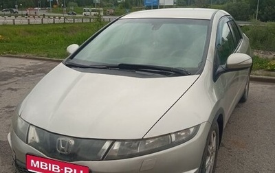 Honda Civic VIII, 2008 год, 450 000 рублей, 1 фотография