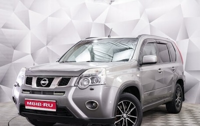 Nissan X-Trail, 2011 год, 1 280 000 рублей, 1 фотография
