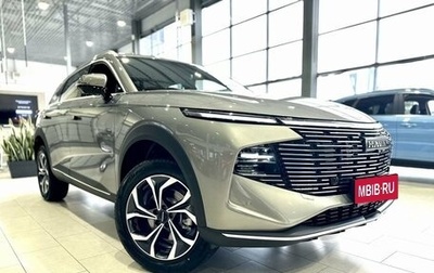 Haval F7, 2025 год, 2 899 000 рублей, 1 фотография