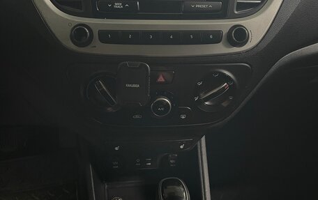 Hyundai Solaris II рестайлинг, 2017 год, 699 999 рублей, 9 фотография
