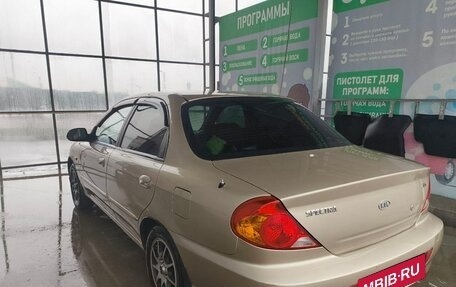 KIA Spectra II (LD), 2007 год, 460 000 рублей, 5 фотография