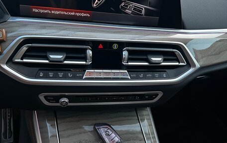 BMW X5, 2020 год, 7 500 000 рублей, 10 фотография