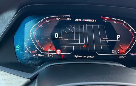 BMW X5, 2020 год, 7 500 000 рублей, 17 фотография