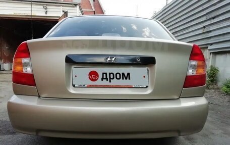 Hyundai Accent II, 2006 год, 310 000 рублей, 9 фотография