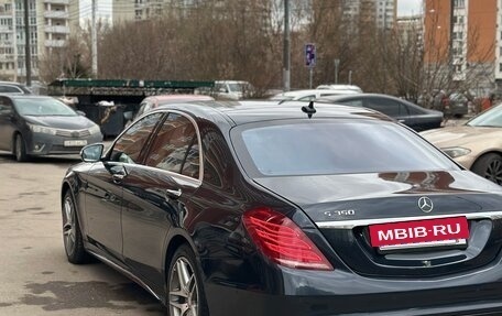 Mercedes-Benz S-Класс, 2014 год, 3 299 000 рублей, 5 фотография