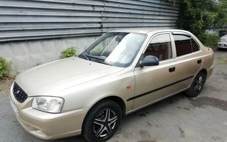 Hyundai Accent II, 2006 год, 310 000 рублей, 24 фотография