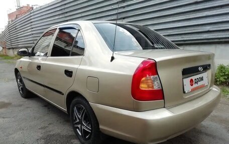 Hyundai Accent II, 2006 год, 310 000 рублей, 16 фотография