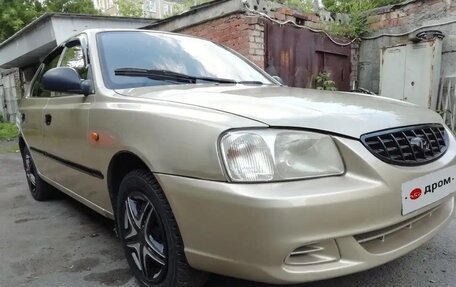 Hyundai Accent II, 2006 год, 310 000 рублей, 20 фотография