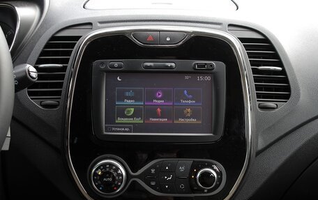 Renault Kaptur I рестайлинг, 2018 год, 1 699 000 рублей, 8 фотография