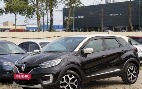 Renault Kaptur I рестайлинг, 2018 год, 1 699 000 рублей, 3 фотография
