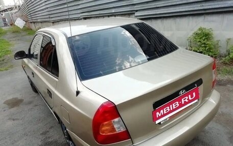 Hyundai Accent II, 2006 год, 310 000 рублей, 15 фотография