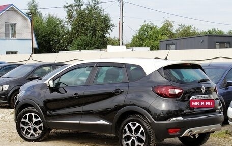 Renault Kaptur I рестайлинг, 2018 год, 1 699 000 рублей, 4 фотография