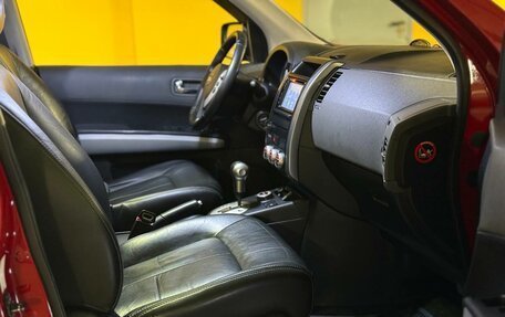Nissan X-Trail, 2008 год, 645 000 рублей, 8 фотография
