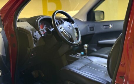 Nissan X-Trail, 2008 год, 645 000 рублей, 6 фотография