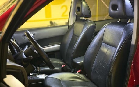Nissan X-Trail, 2008 год, 645 000 рублей, 7 фотография