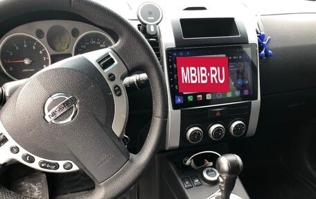 Nissan X-Trail, 2009 год, 1 150 000 рублей, 9 фотография