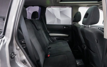 Nissan X-Trail, 2011 год, 1 280 000 рублей, 13 фотография