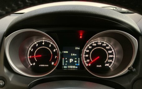 Mitsubishi ASX I рестайлинг, 2014 год, 1 080 000 рублей, 23 фотография