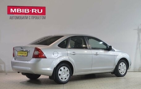 Ford Focus II рестайлинг, 2008 год, 539 000 рублей, 2 фотография
