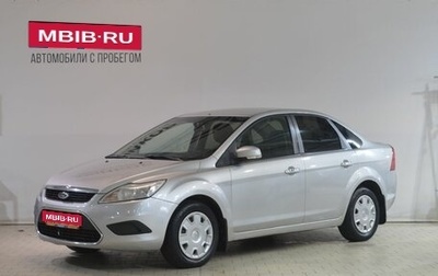 Ford Focus II рестайлинг, 2008 год, 539 000 рублей, 1 фотография