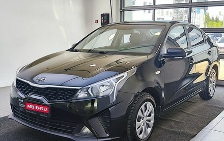 KIA Rio IV, 2020 год, 1 349 000 рублей, 1 фотография