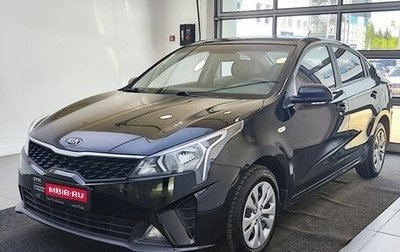 KIA Rio IV, 2020 год, 1 349 000 рублей, 1 фотография
