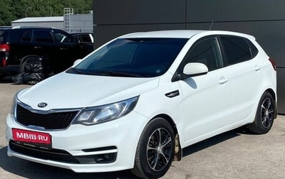 KIA Rio III рестайлинг, 2015 год, 849 000 рублей, 1 фотография