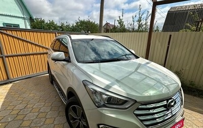 Hyundai Santa Fe III рестайлинг, 2014 год, 1 600 000 рублей, 1 фотография