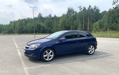 Opel Astra H, 2009 год, 600 000 рублей, 1 фотография