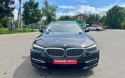 BMW 5 серия, 2019 год, 4 199 000 рублей, 1 фотография