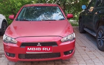 Mitsubishi Lancer IX, 2008 год, 800 000 рублей, 1 фотография