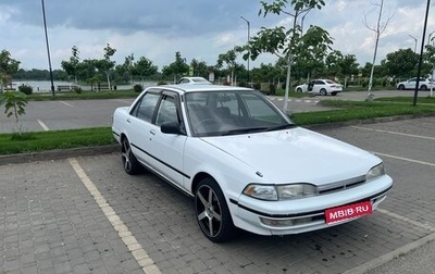 Toyota Carina, 1992 год, 255 000 рублей, 1 фотография