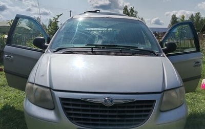 Chrysler Voyager IV, 2002 год, 250 000 рублей, 1 фотография