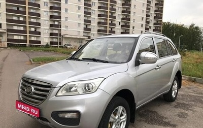 Lifan X60 I рестайлинг, 2014 год, 600 000 рублей, 1 фотография