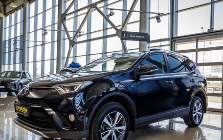 Toyota RAV4, 2018 год, 2 498 000 рублей, 3 фотография