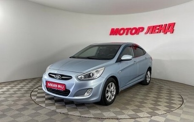 Hyundai Solaris II рестайлинг, 2013 год, 690 000 рублей, 1 фотография