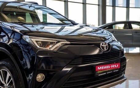 Toyota RAV4, 2018 год, 2 498 000 рублей, 9 фотография