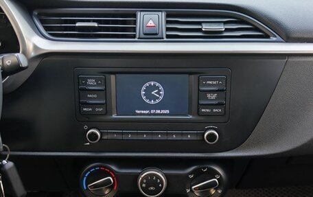 KIA Rio IV, 2020 год, 1 349 000 рублей, 18 фотография