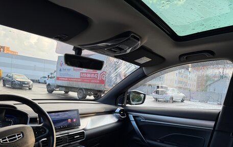 Geely Coolray I, 2021 год, 1 600 000 рублей, 17 фотография