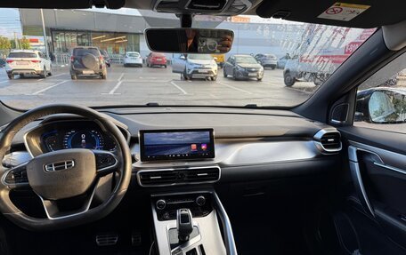 Geely Coolray I, 2021 год, 1 600 000 рублей, 20 фотография
