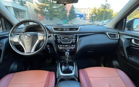 Nissan Qashqai, 2016 год, 1 590 000 рублей, 8 фотография