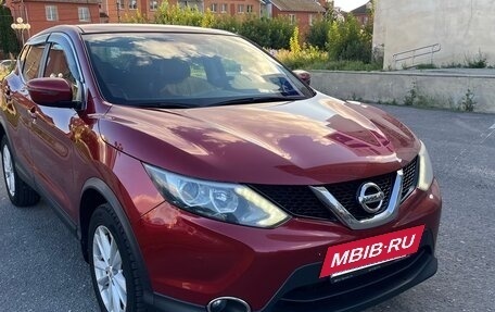Nissan Qashqai, 2016 год, 1 590 000 рублей, 3 фотография