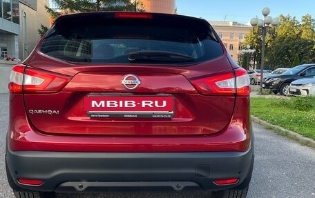 Nissan Qashqai, 2016 год, 1 590 000 рублей, 2 фотография