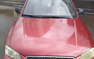 Hyundai Accent II, 2006 год, 5 500 000 рублей, 1 фотография